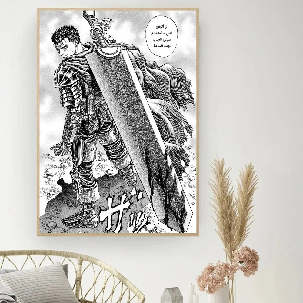 Berserk Japanese Anime Poster DIY Vintage Movie Poster Wall Art Painting Study Stickers Small Szie Wall Painting