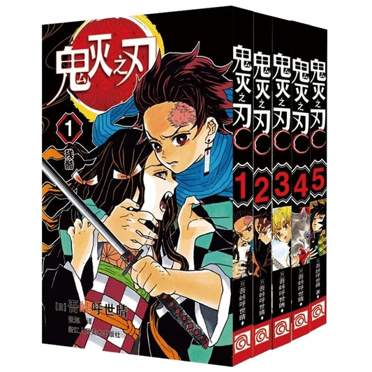 5 Books Anime Demon Slayer Kimetsu No Vol 1-5 Yaiba Japan Youth Teens Fantasy Science Mystery Suspense Manga Comic Book Chinese
