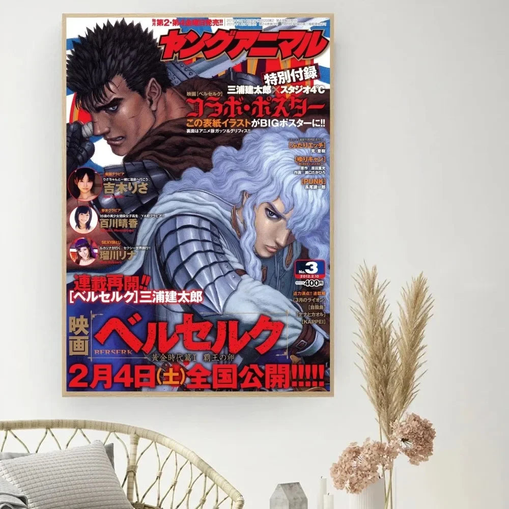 Berserk Japanese Anime Poster DIY Vintage Movie Poster Wall Art Painting Study Stickers Small Szie Wall Painting